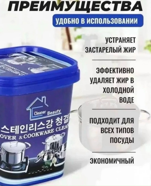 Артикул 23183928