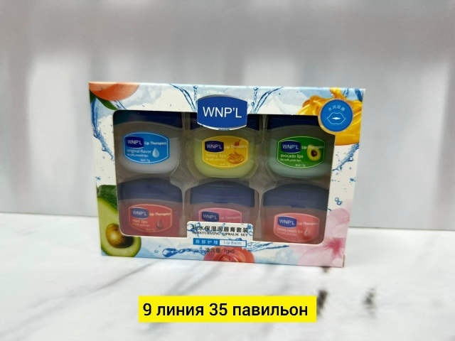 Бальзам 23182952