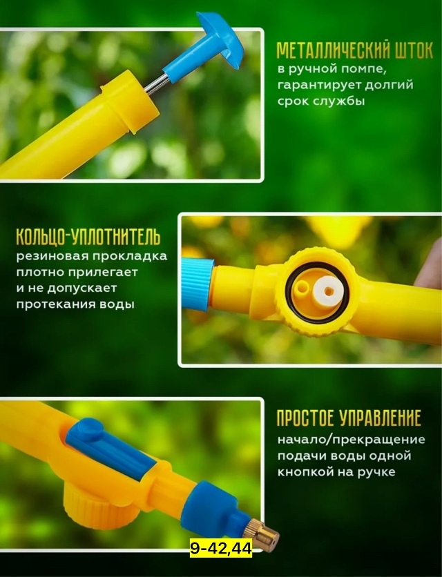 Артикул 23183701