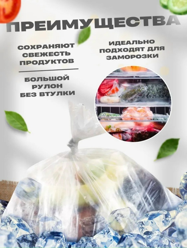 Артикул 23183037