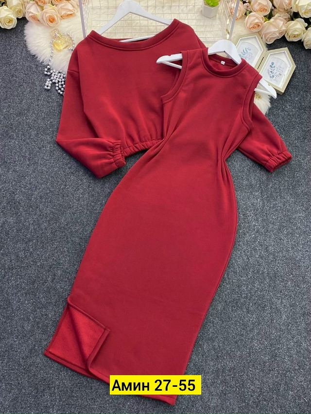 Костюм 23183564