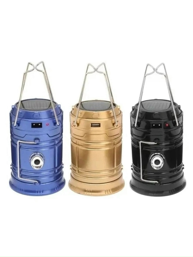 Артикул 23183471