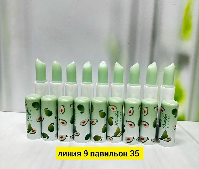 Помада 23183227