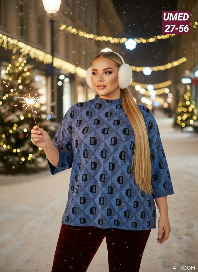 Свитер 23183650