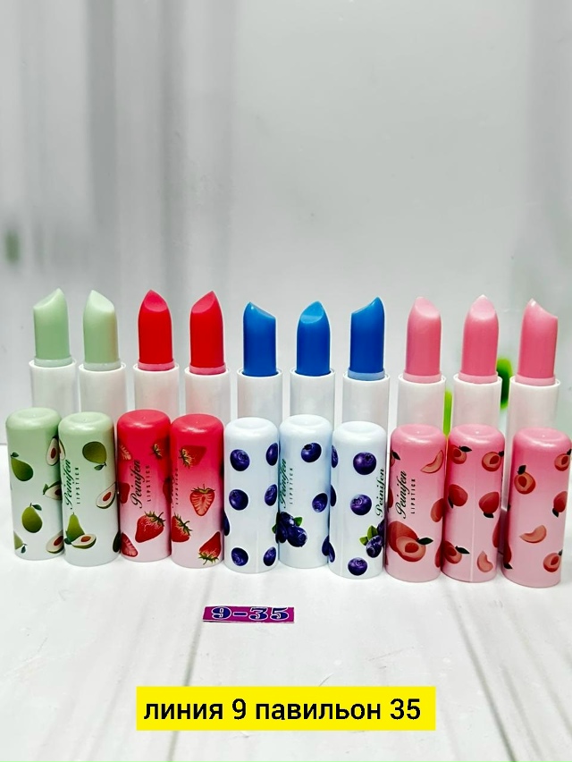 Помада 23183227