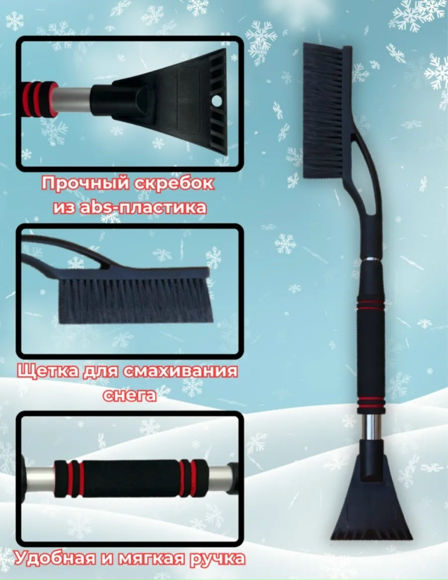 Артикул 23183147