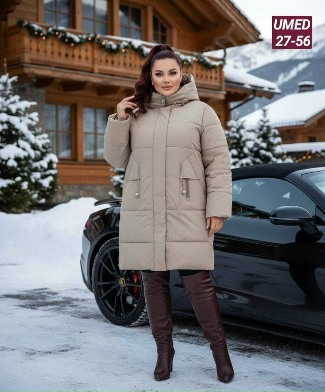 Артикул 23183729