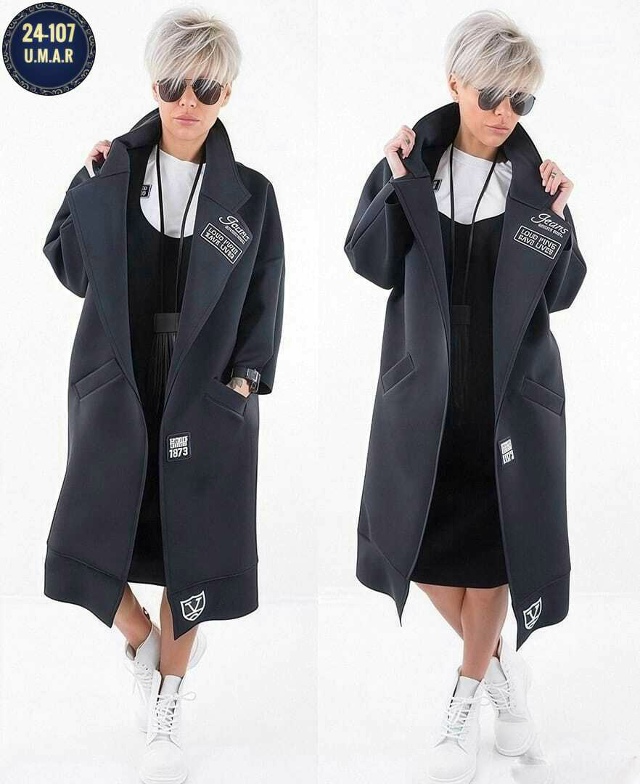 Кардиган 23183761