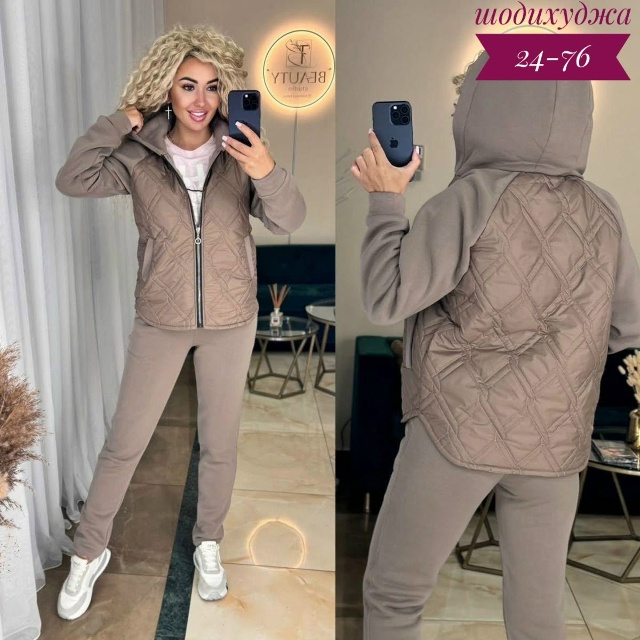 Костюм 23183159