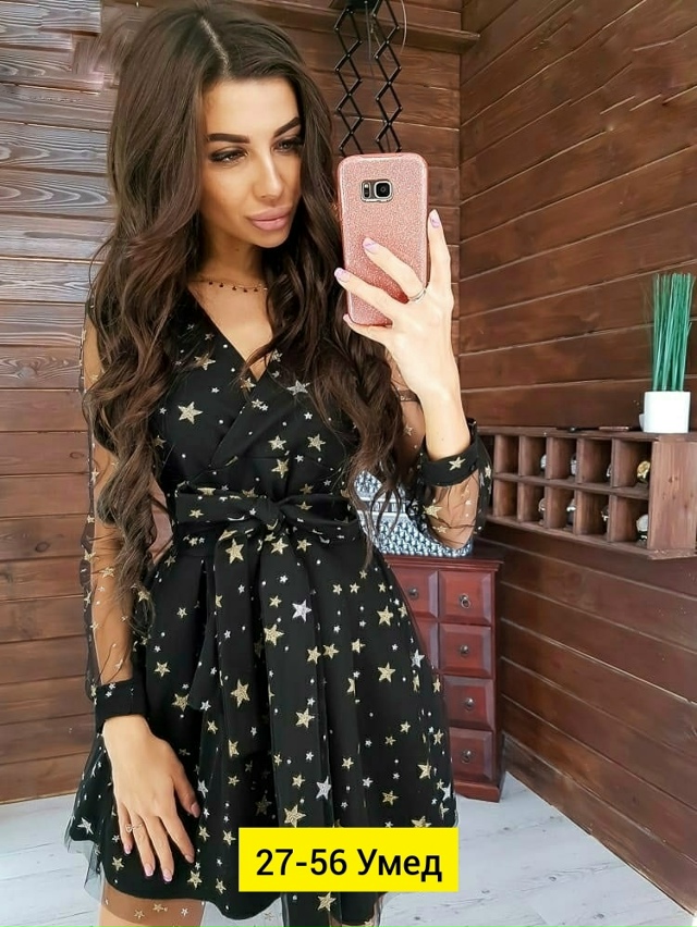 Платье 23183648