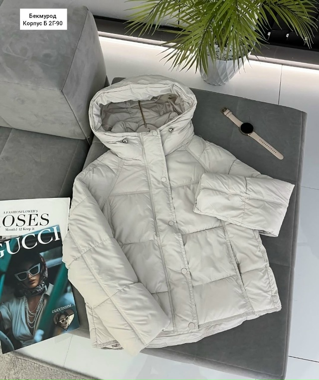 Артикул 23183405