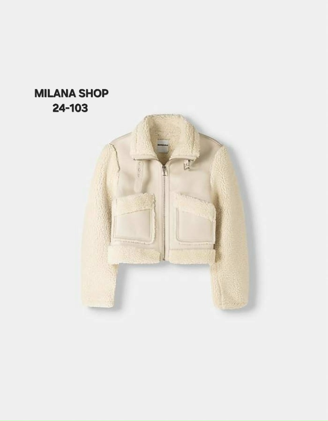 Дубленка 23183385