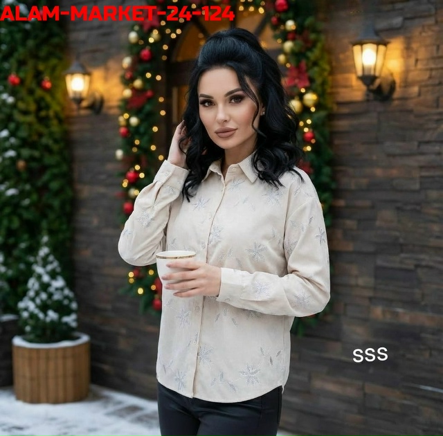 Рубашка 23183921