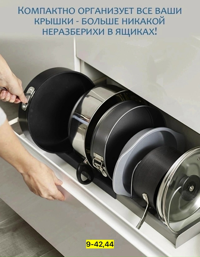 Держатель 23183340