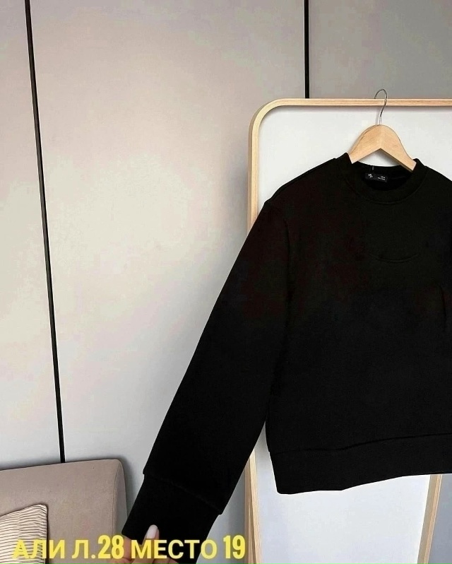Кофта 23183549