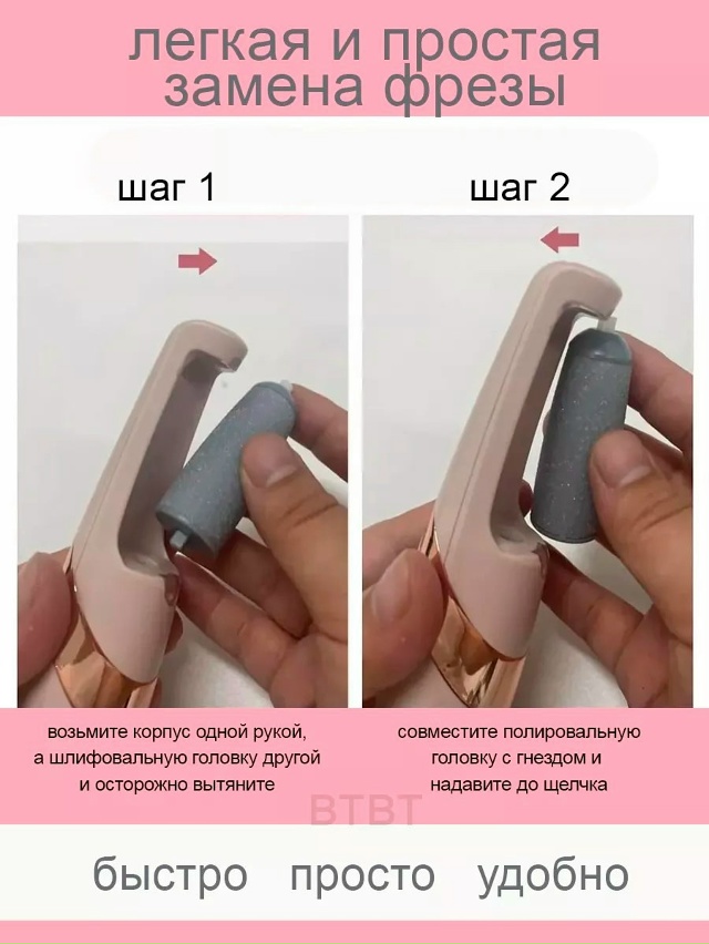 Артикул 23183472