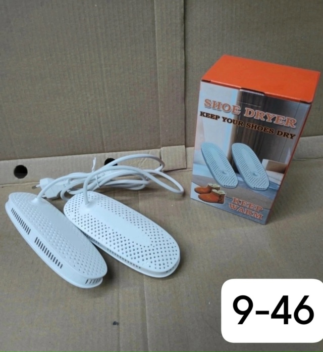 Артикул 23183454