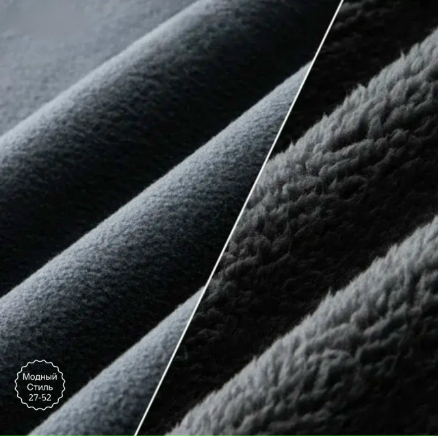 Куртка 23183049