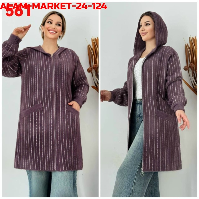 Кардиган 23183841