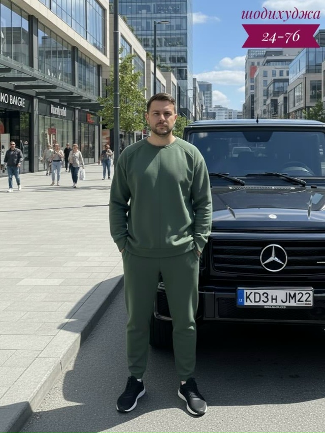 Костюм 23183499