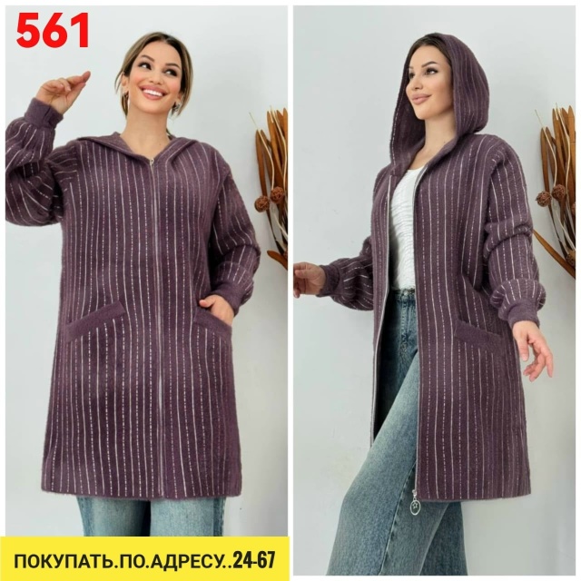 Кардиган 23185005