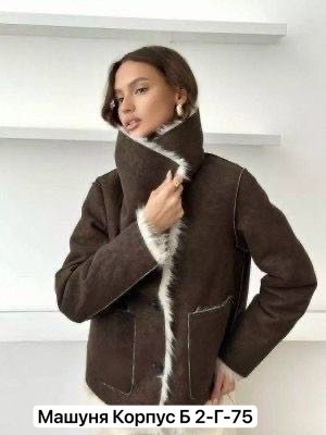 Пальто 23184253