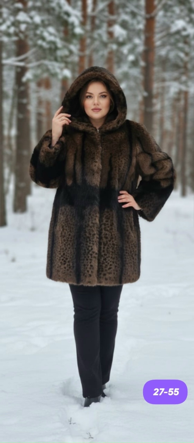 Шуба 23184979