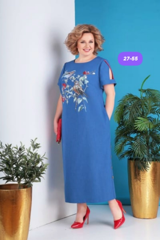 Артикул 23185013