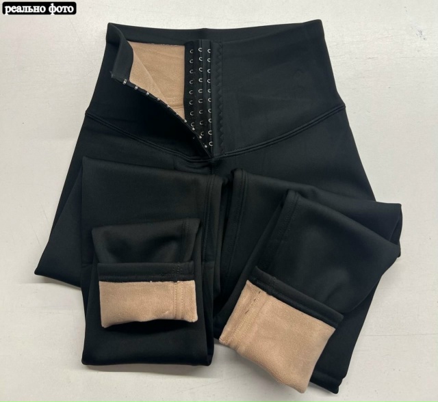 Леггинсы 23184425