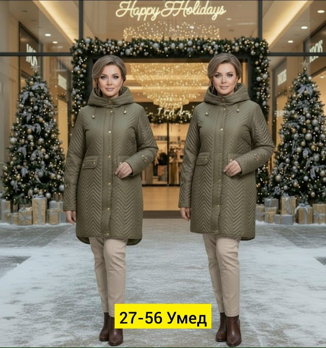 Куртка 23184821