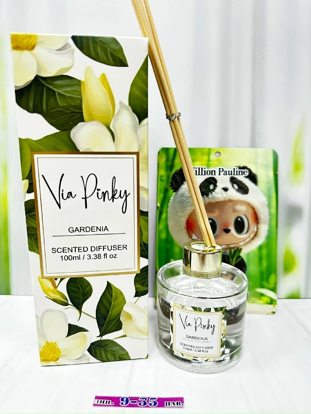 Комплект 23184099