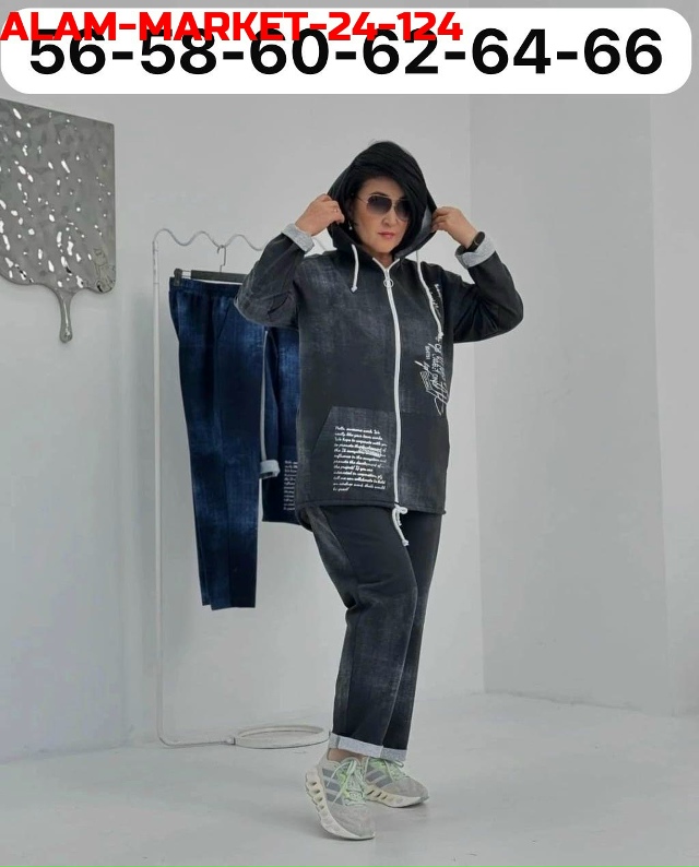 Костюм 23184216