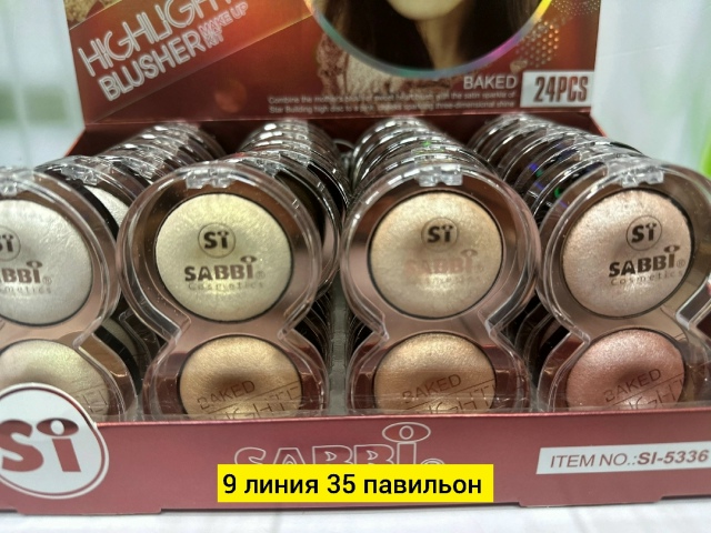 Румяна 23184083