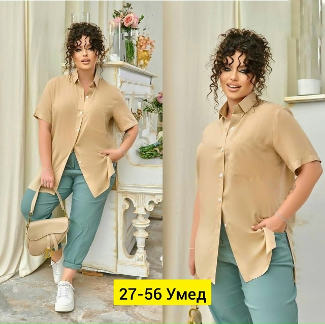 Блузка 23184213