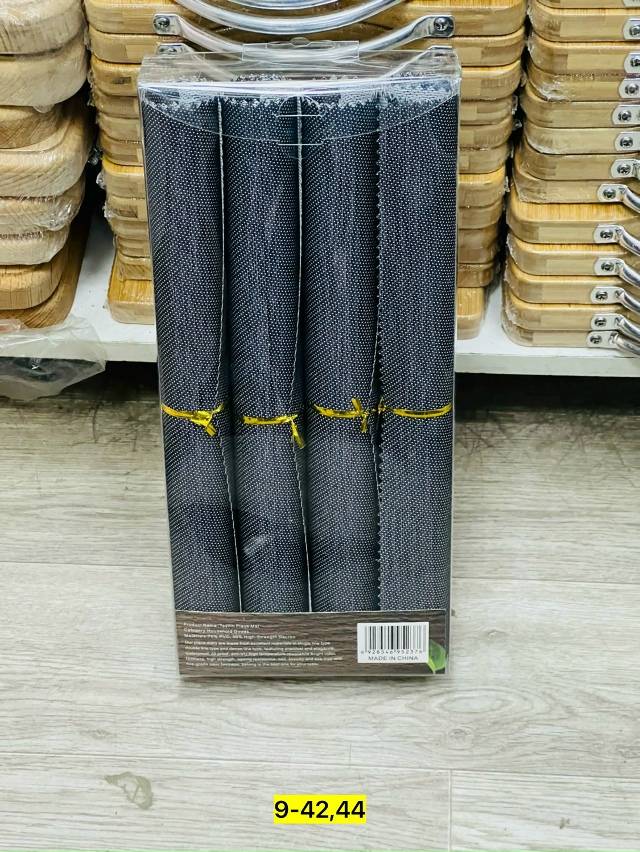 Артикул 23184053