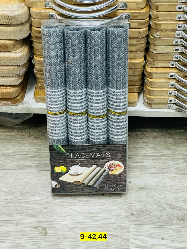 Артикул 23184053