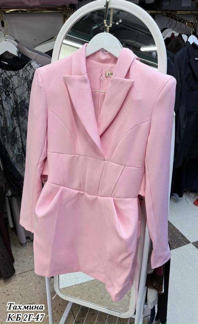 Костюм 23184268