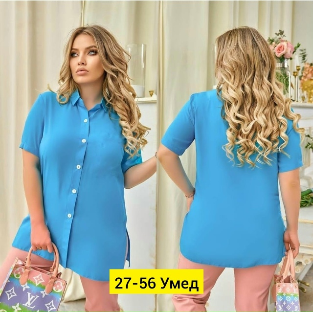 Блузка 23184213