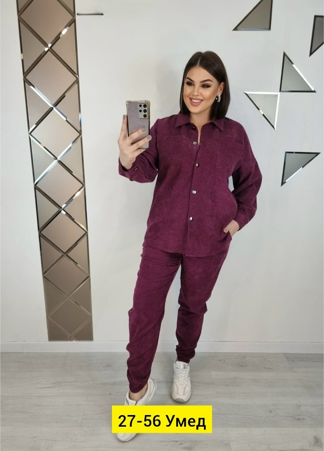 Костюм 23184910