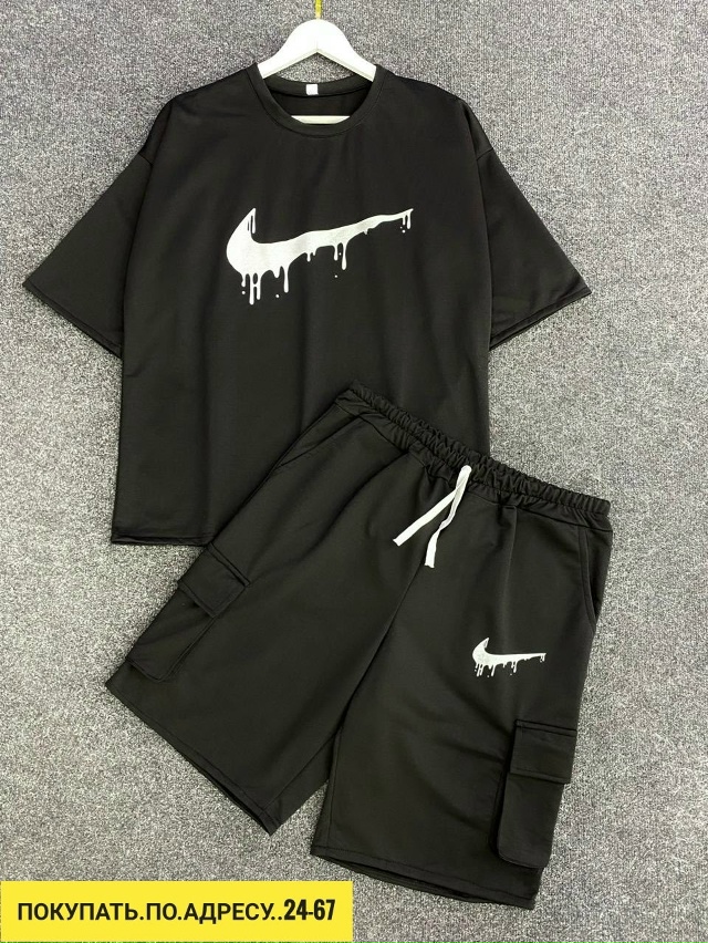 Артикул 23184078