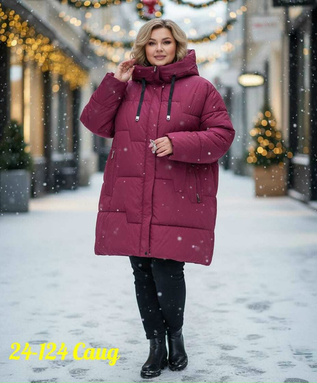 Куртка 23184816