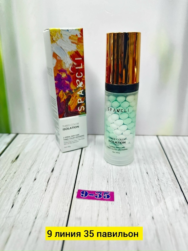 Артикул 23184088