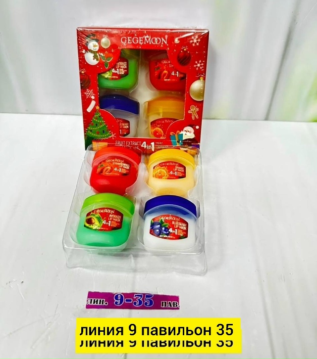 Бальзам 23184073