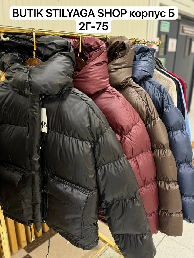 Куртка 23184252