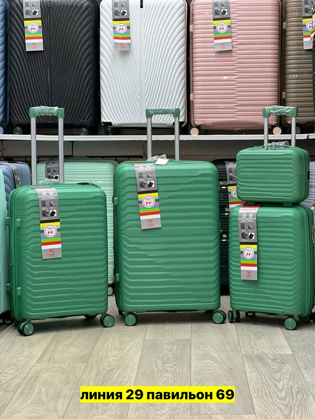 Комплект 23184801