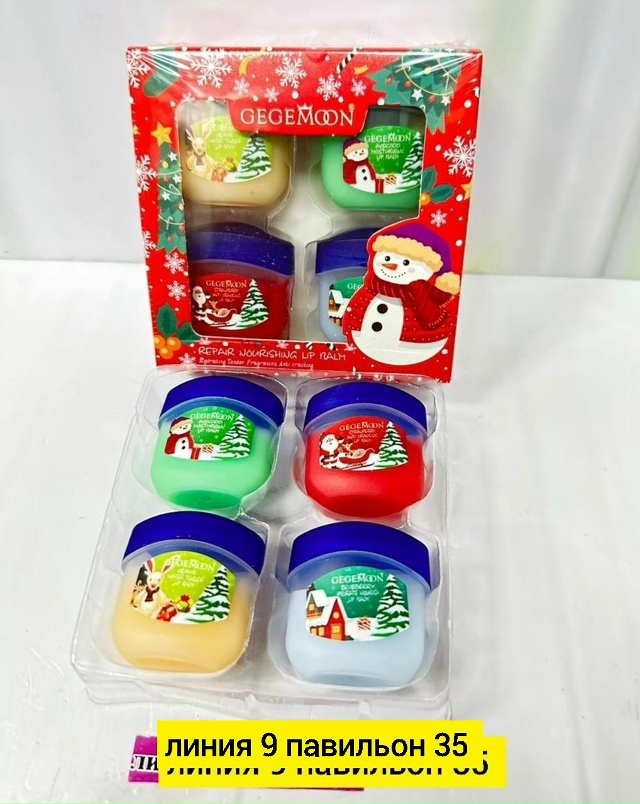 Бальзам 23184073