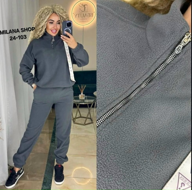 Костюм 23184307