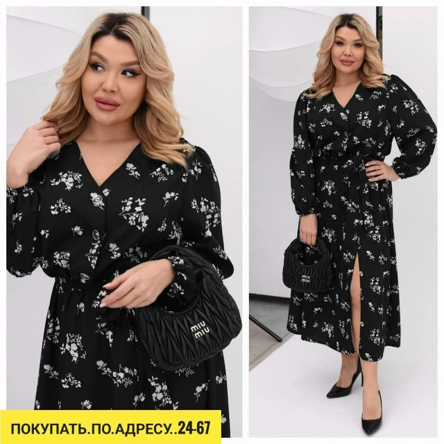 Платье 23184962