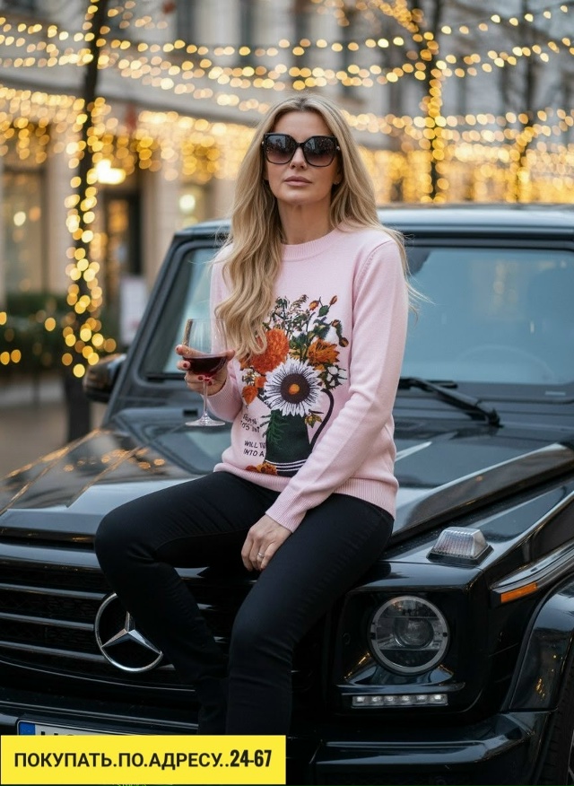 Свитер 23184788