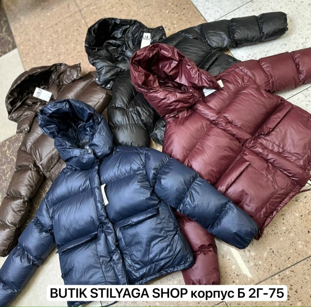 Куртка 23184252